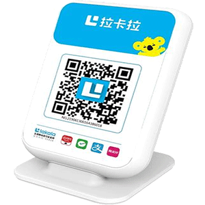 邓州拉卡拉收款云音箱